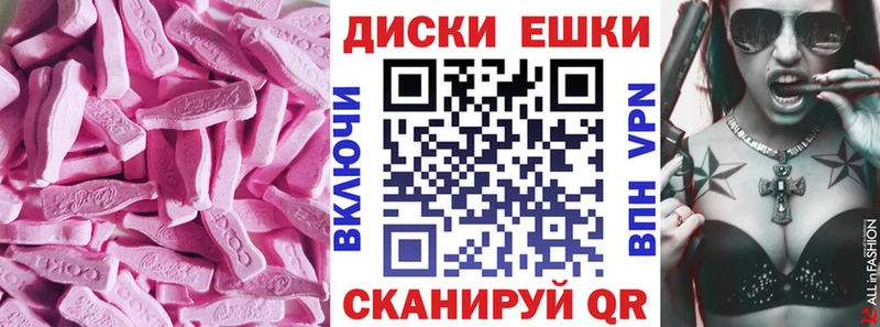 Ecstasy Punisher Гудермес