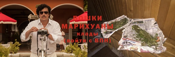 гидра Беломорск