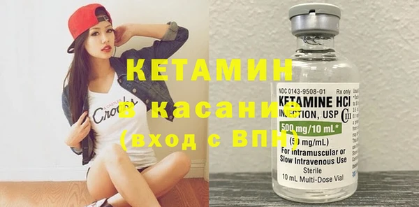 прущие грибы Белокуриха