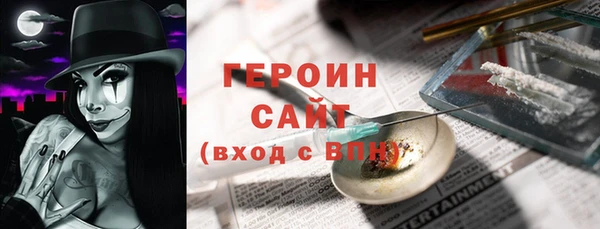 прущий лед Белоозёрский