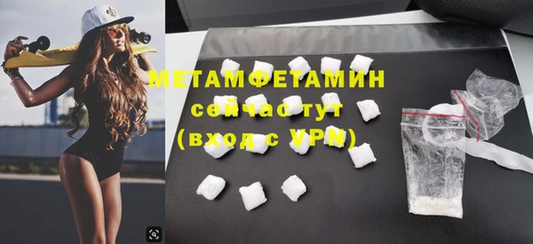 прущий лед Белоозёрский