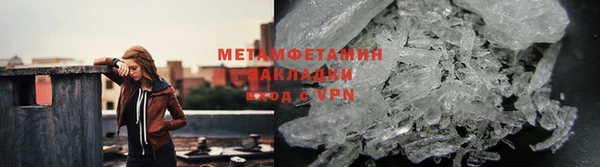 прущий лед Белоозёрский