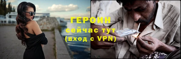 прущий лед Белоозёрский