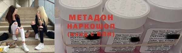 прущий лед Белоозёрский