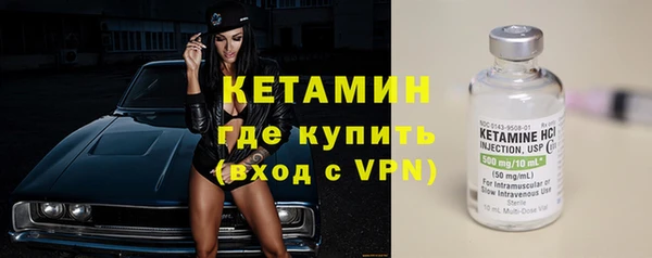 прущий лед Белоозёрский