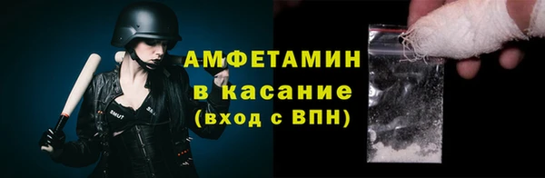 прущий лед Белоозёрский