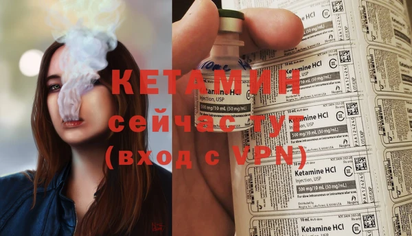 прущий лед Белоозёрский