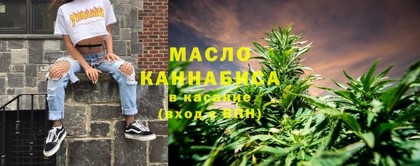 прущий лед Белоозёрский