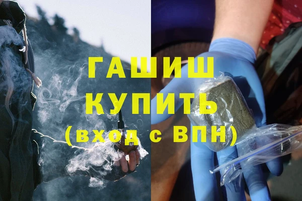 прущий лед Белоозёрский