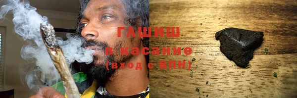 прущий лед Белоозёрский