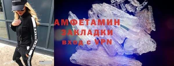 прущий лед Белоозёрский