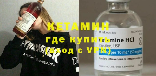 прущий лед Белоозёрский