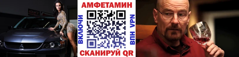 KRAKEN tor  Гудермес  Первитин Декстрометамфетамин 99.9% 