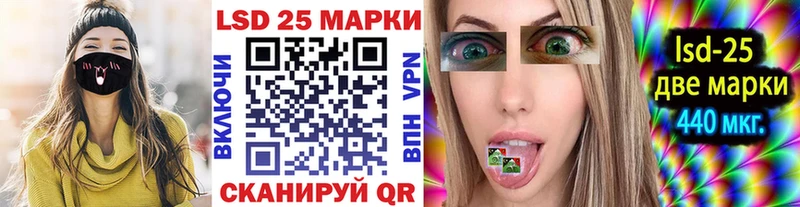 MEGA ссылка  Гудермес  Марки NBOMe 1,5мг  цены наркотик 