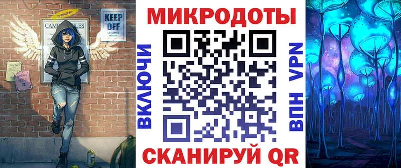 Псилоцибиновые грибы MAGIC MUSHROOMS  Гудермес 
